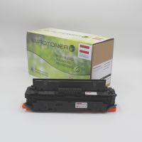 EUROTONER kompatibel Remanufactured Hewlett Packard Toner-Kartusche schwarz (CF410X)